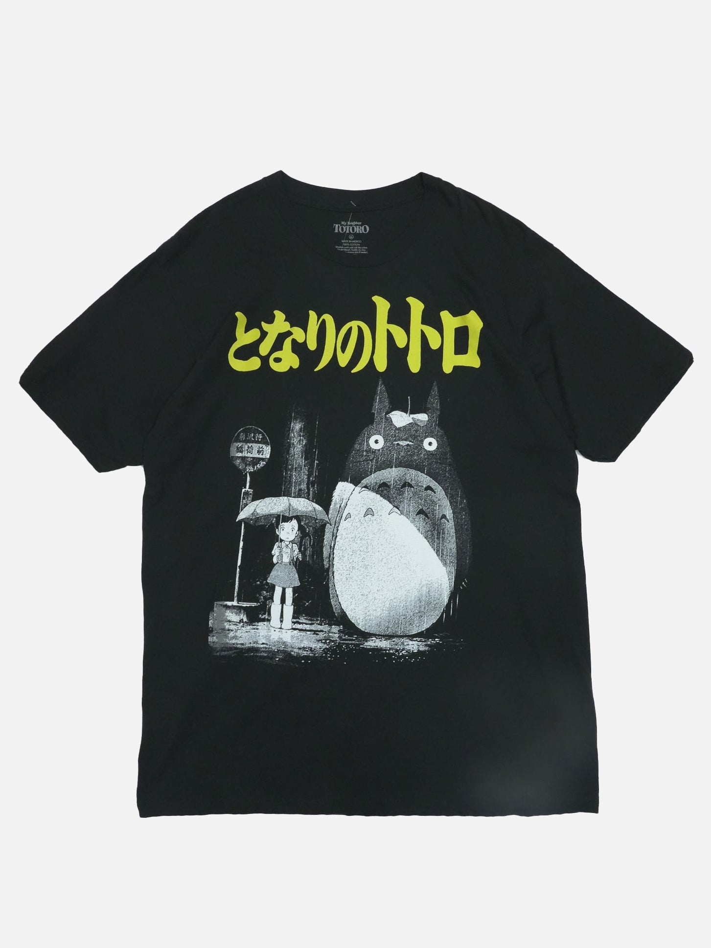 スタジオジブリ となりのトトロ ポスター Tシャツ – DAN