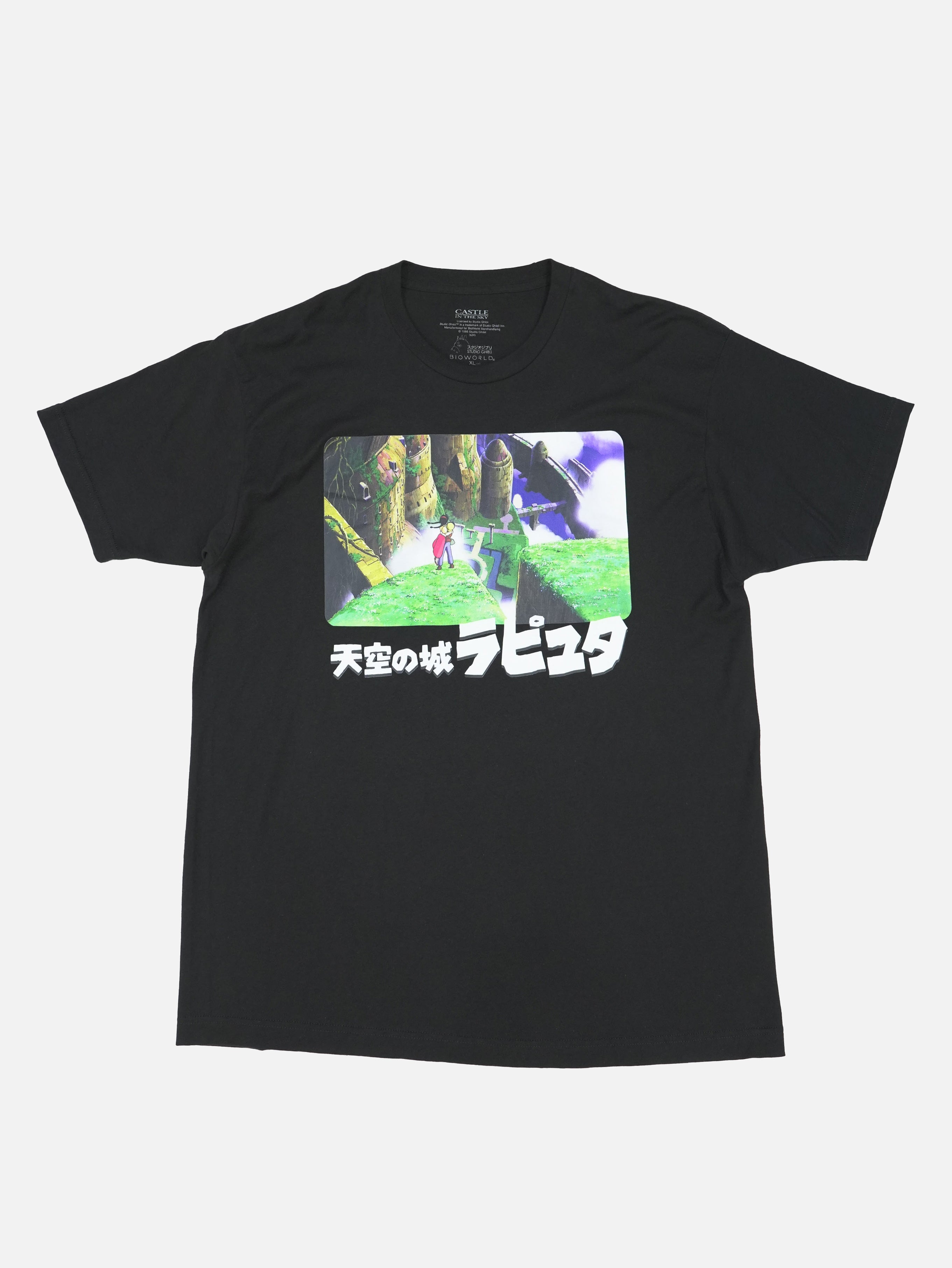 ジブリ 天空の城ラピュタ / Anime Tee – DAN