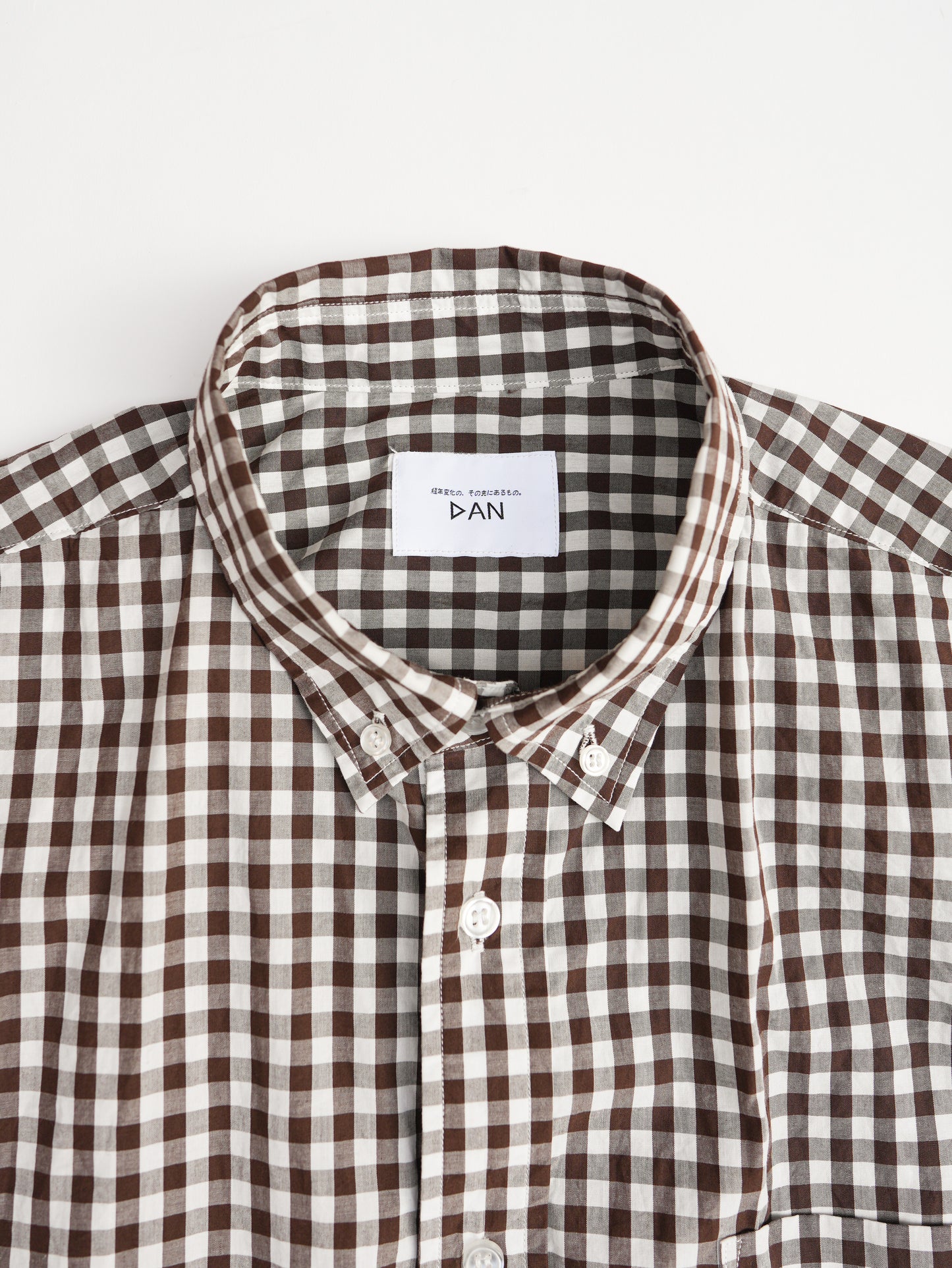 The Big Gingham Check Shirt - Chocolate