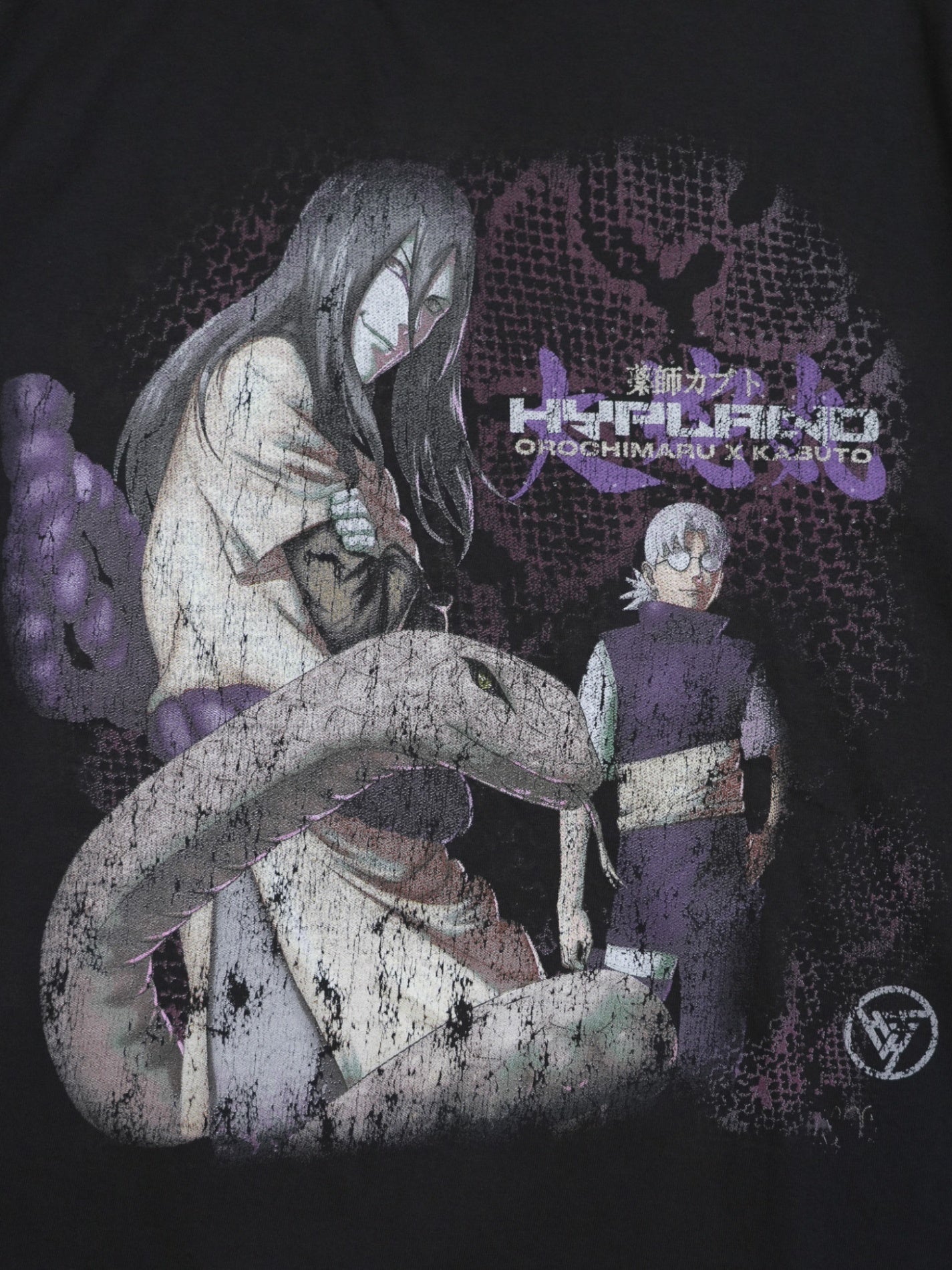 NARUTO×HYPLAND 疾風伝 大蛇丸&薬師カブト Tシャツ XLサイズ