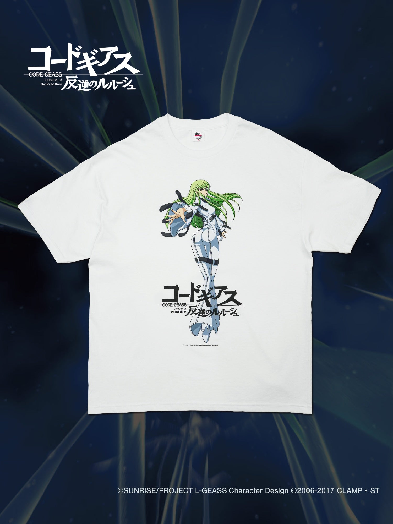 コードギアス 反逆のルルーシュ / C.C. Tee – DAN