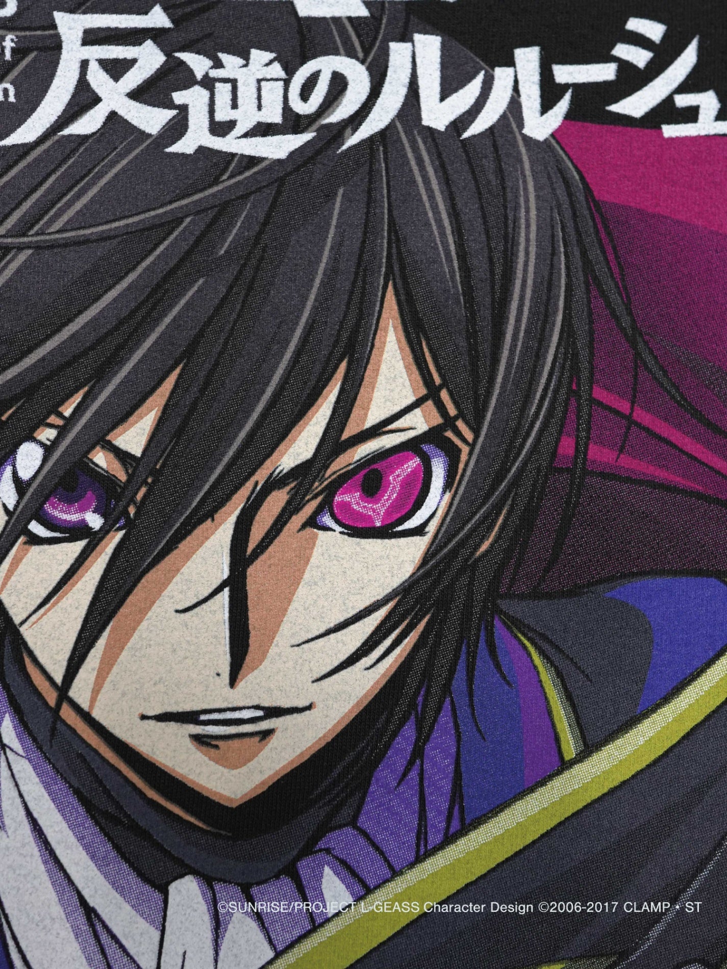 × コードギアス 反逆のルルーシュ Lelouch Tee
