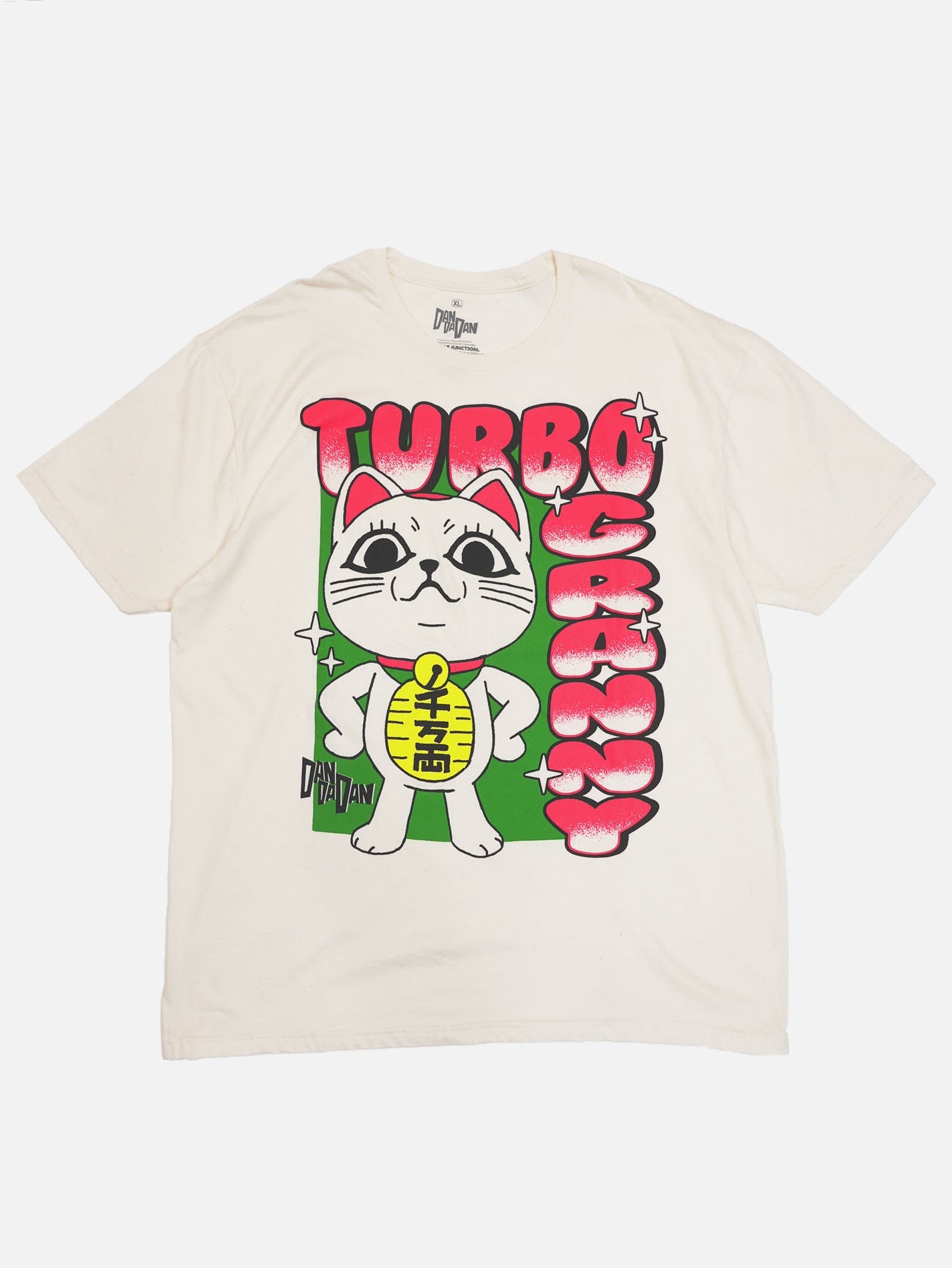 ダンダダン ターボババア Tシャツ – DAN