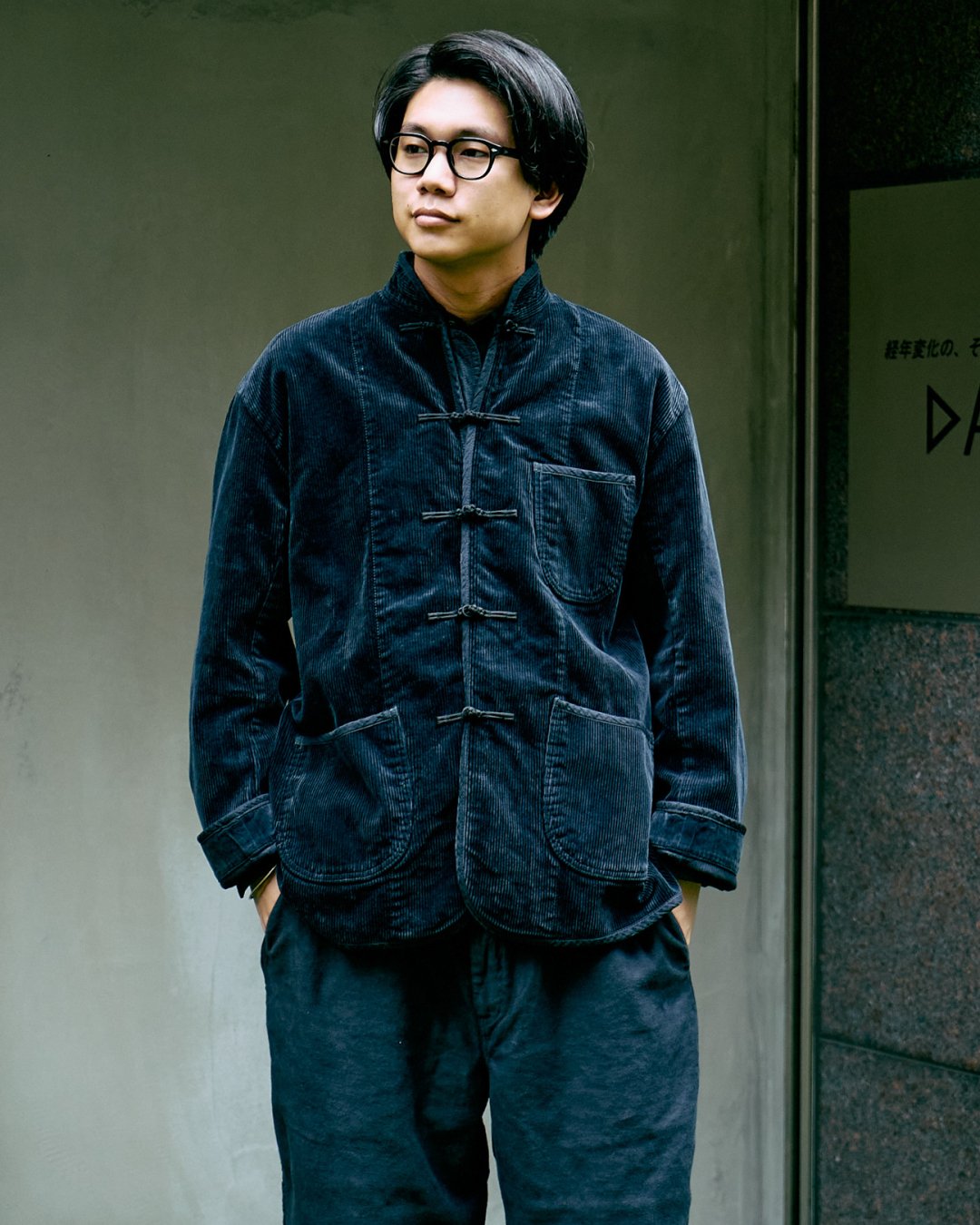 CORDUROY CHINESE JACKET -BLACK-