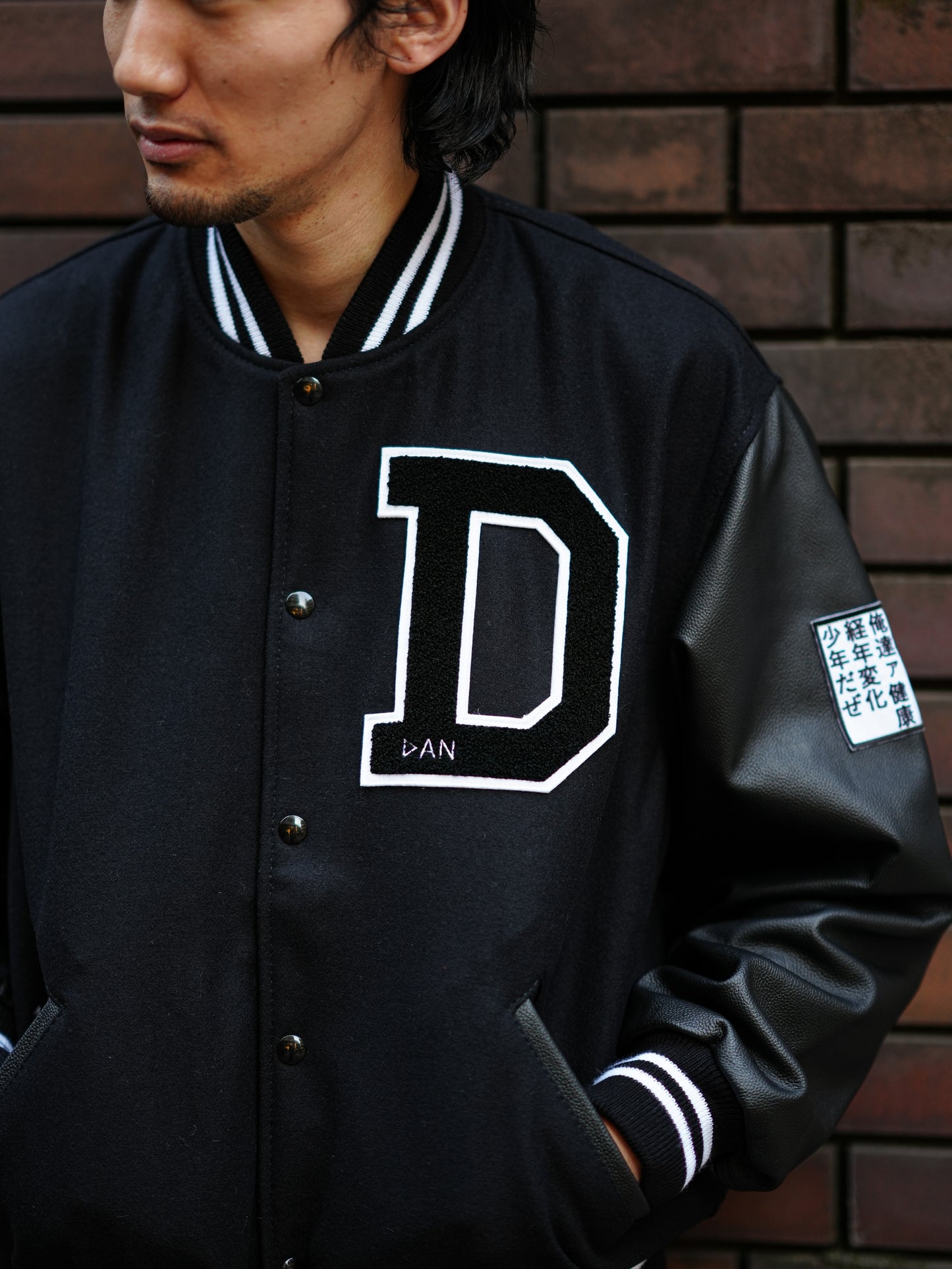 ×Game Sportswear / Aging Varsity Jacket - Black