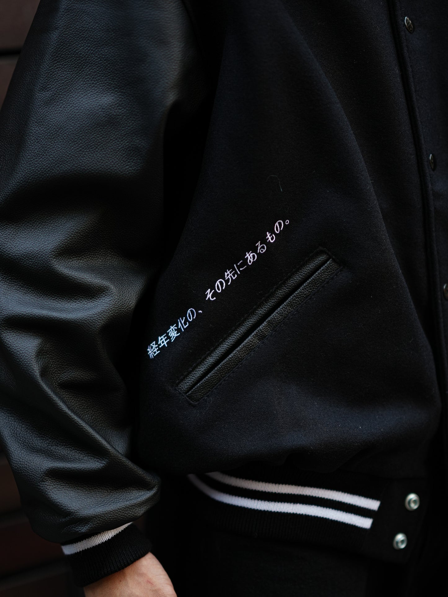 ×Game Sportswear / Aging Varsity Jacket - Black