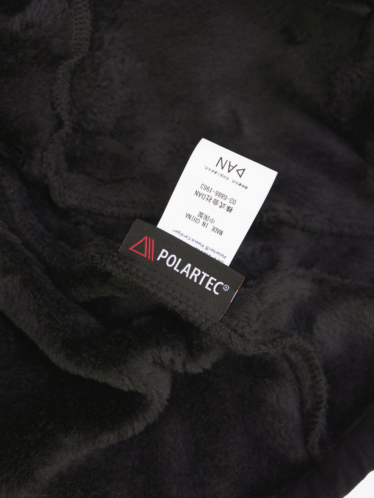 Polartec® Fleece Cardigan - BLACK