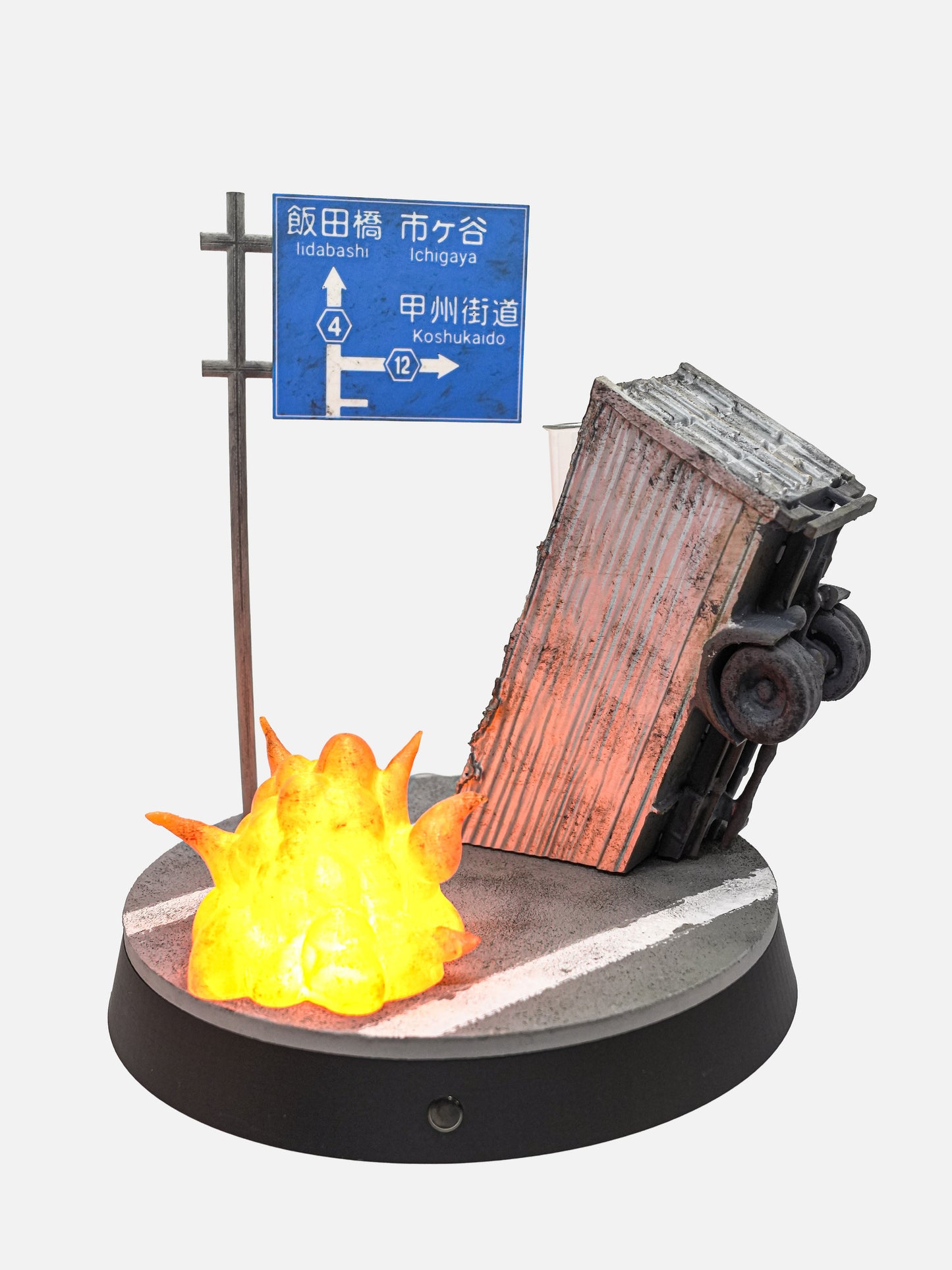 THE EXPLOSION BASE