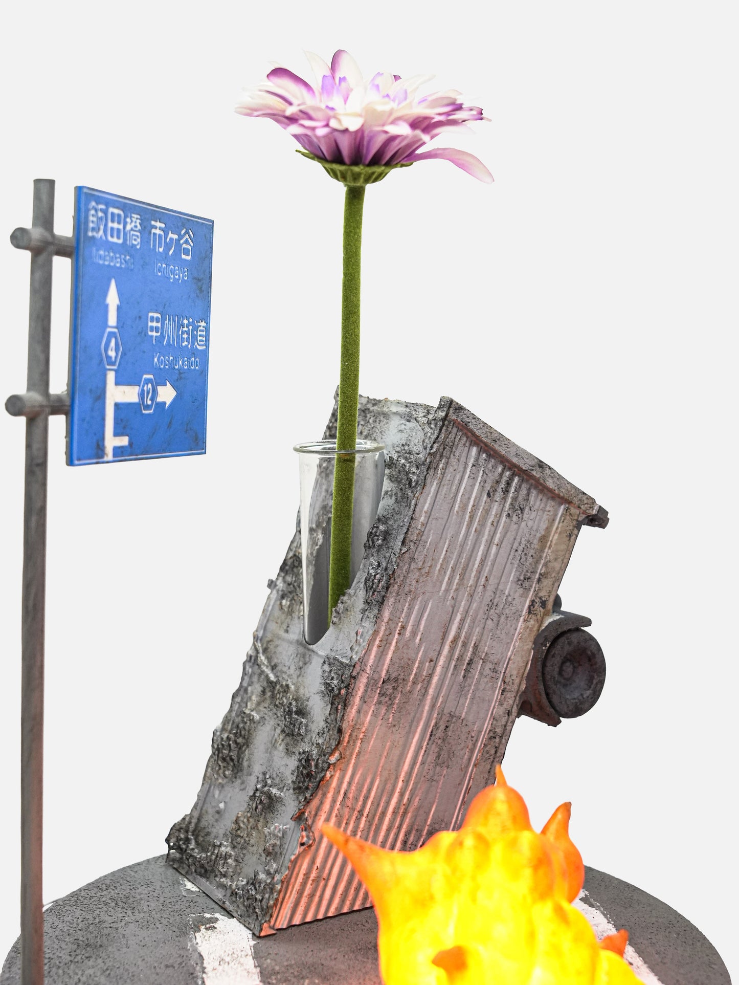 THE EXPLOSION BASE