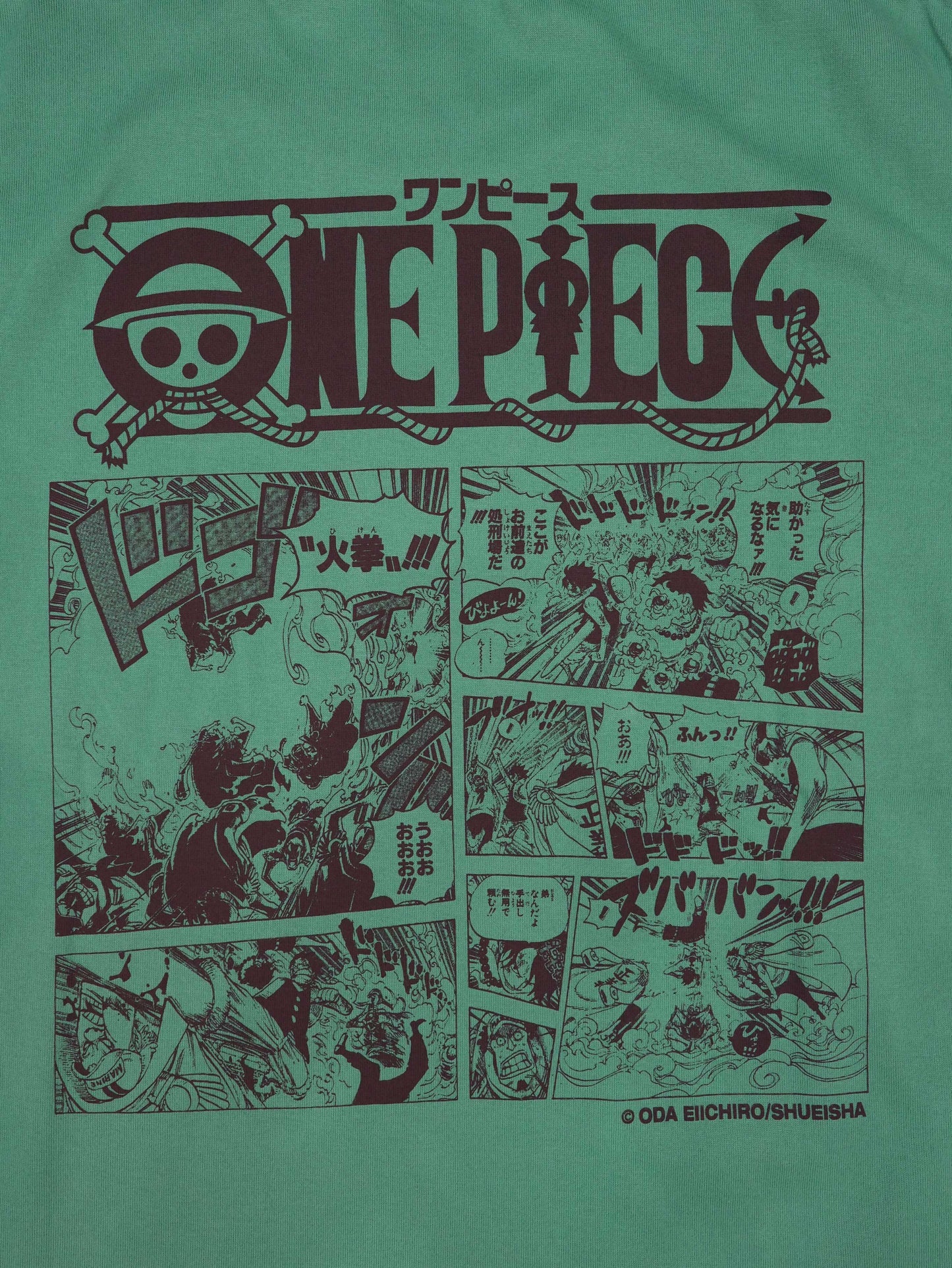 ONE PIECE / Ace & Luffy Tee