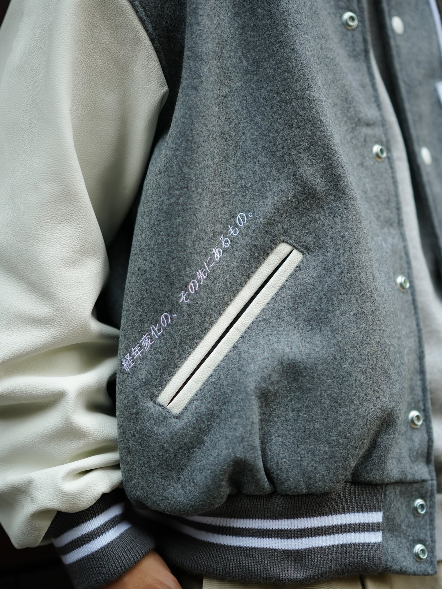 ×Game Sportswear /  Aging Varsity Jacket - Gray