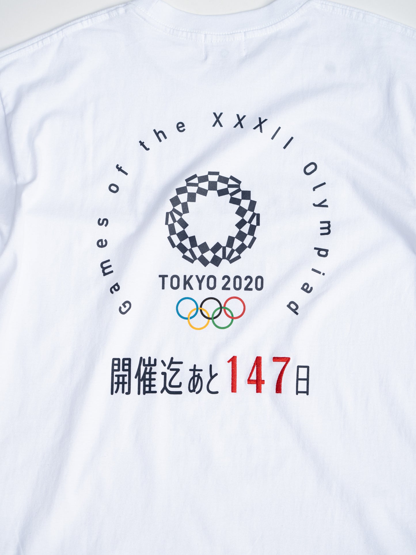 DAN × Olympic / Countdown Tee - WHITE